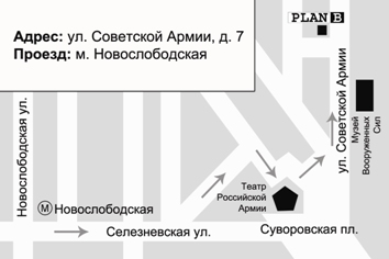 planb_map.jpg