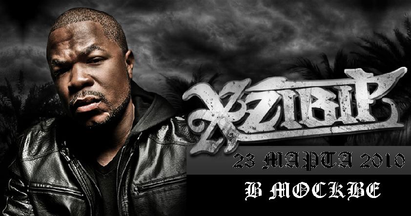 XZIBIT 7.jpg